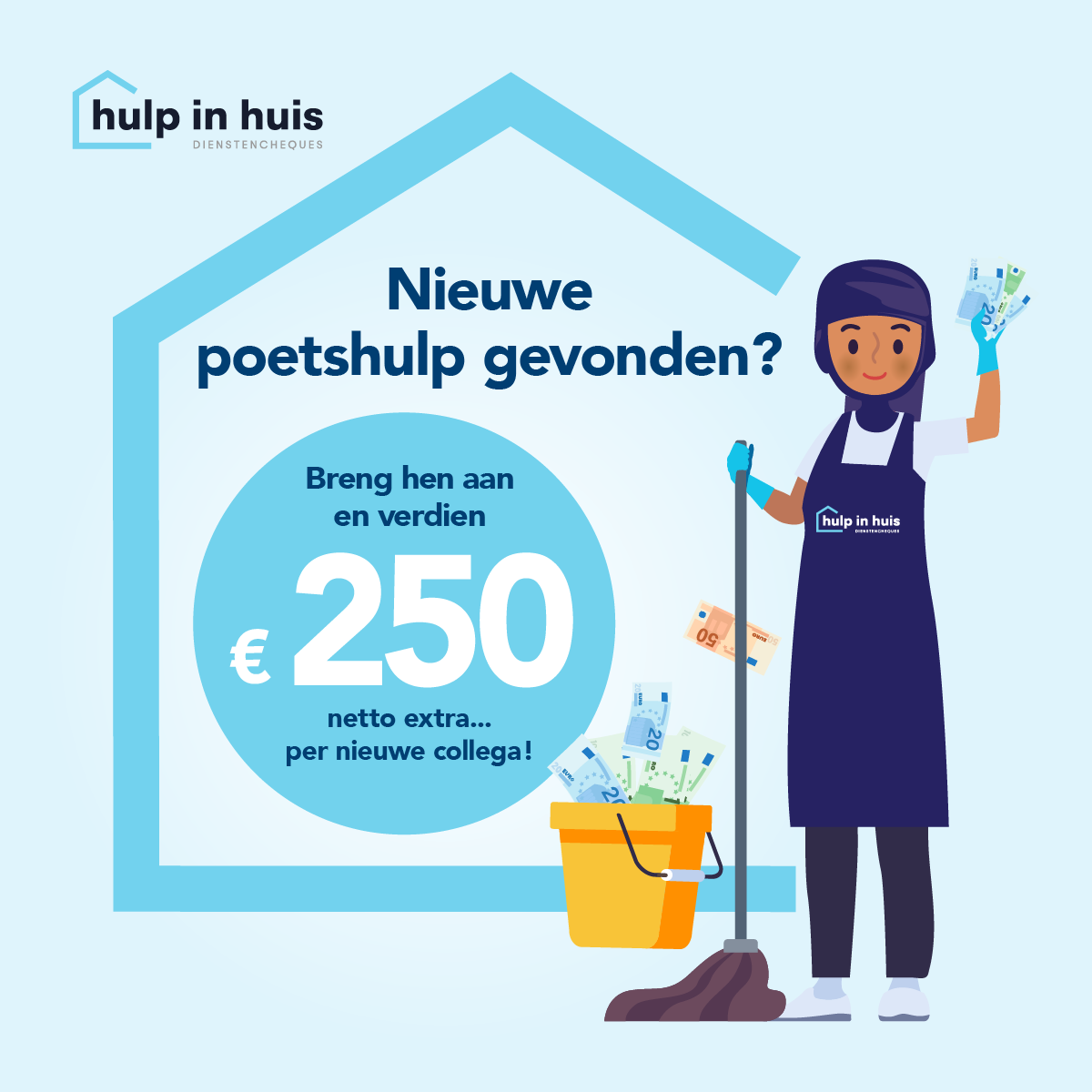 2504-5133-klantenpremi-hih_fb-1200x1200 (1) (1)